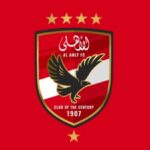 الزمالك يتسلم الرخصة الأفريقية قريبًا
