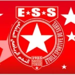 إبسويتش تاون الصاعد حديثاً يضم الصربي لوكيتش لتعزيز صفوفه