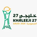 المغربي صابر فراج ينضم للترجي التونسي بعقد يمتد لعام 2029