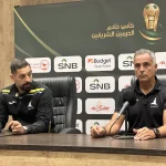 موسيالا يتعرض لانهيار ثانٍ على أرض الملعب خلال ثلاثة أيام