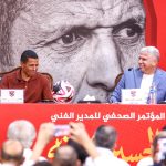 وهبي يكشف سبب قرار أمرابط بالابتعاد عن اللعب دوليا تحت قيادته