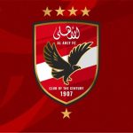 صن داونز بطلًا لنصف العالم على حساب الأهلي السعودي