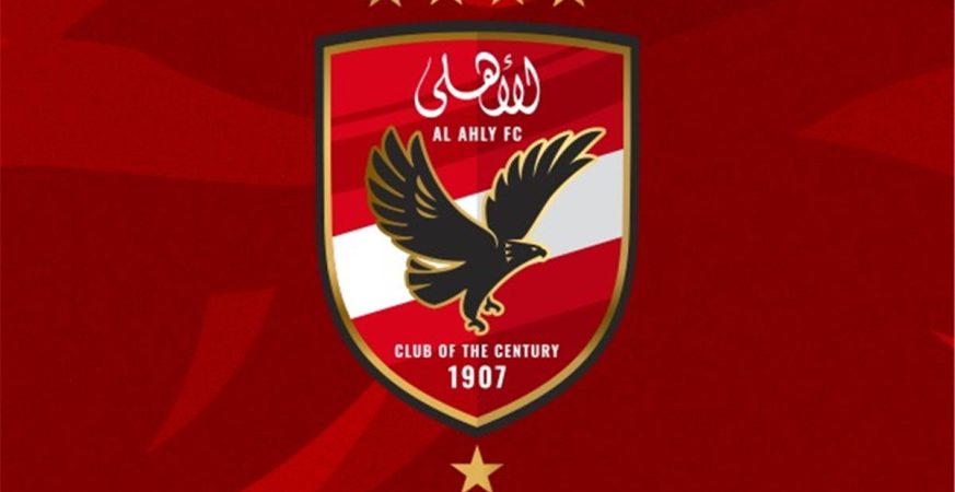 شعار الأهلي