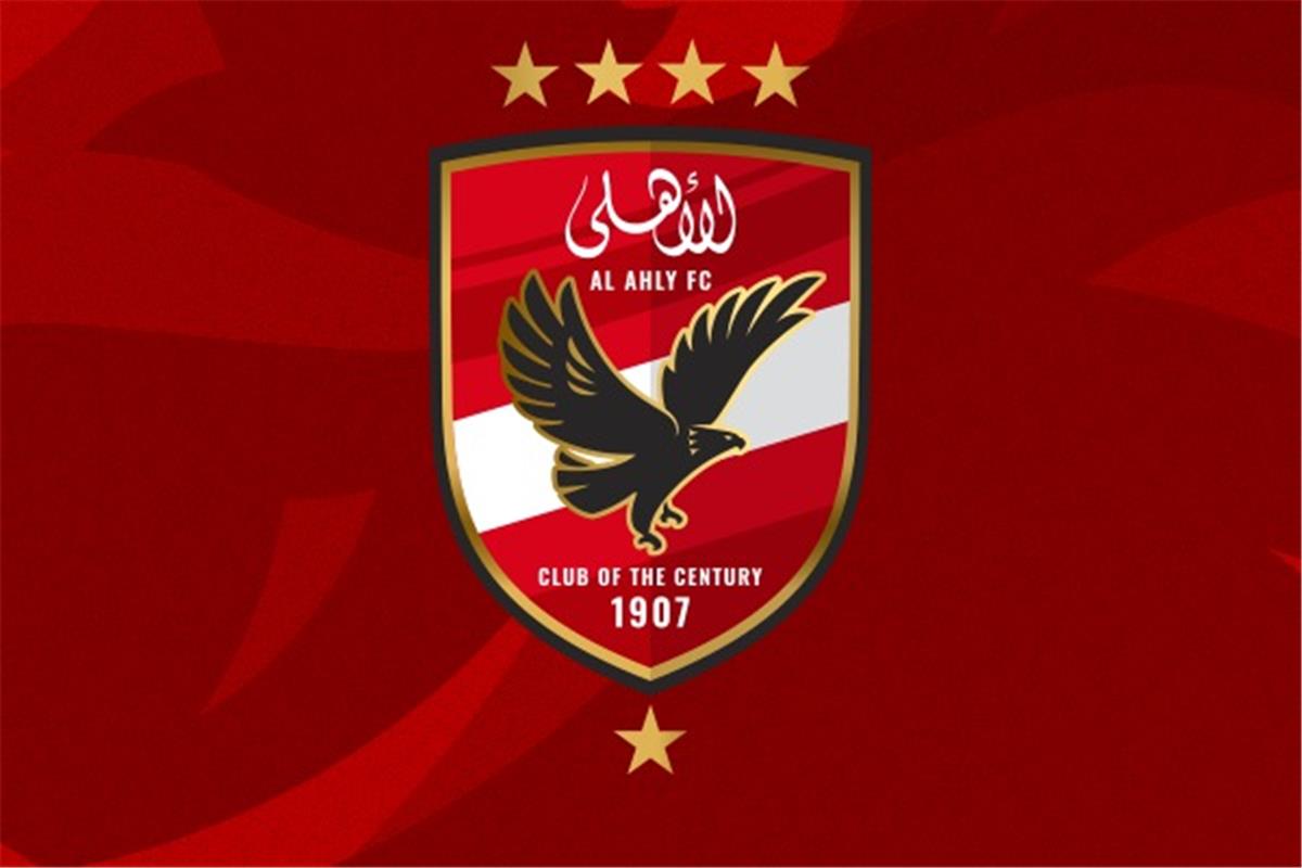 شعار الأهلي