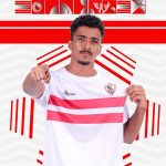 ريال مدريد حسم تجديد عقد أردا جولر
