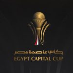 رغم رحيله عن ليفربول.. صلاح في قائمة تاريخية بالدوري الإنجليزي 