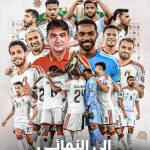 المنتخب يواجه جنوب أفريقيا وديا في ختام معسكر الفراعنة